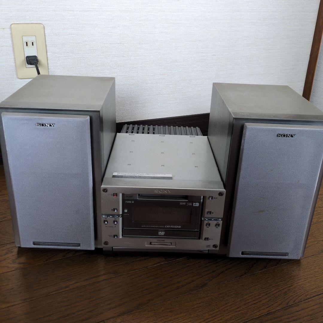 Mini -Component Sony Cmt-P555Dvd