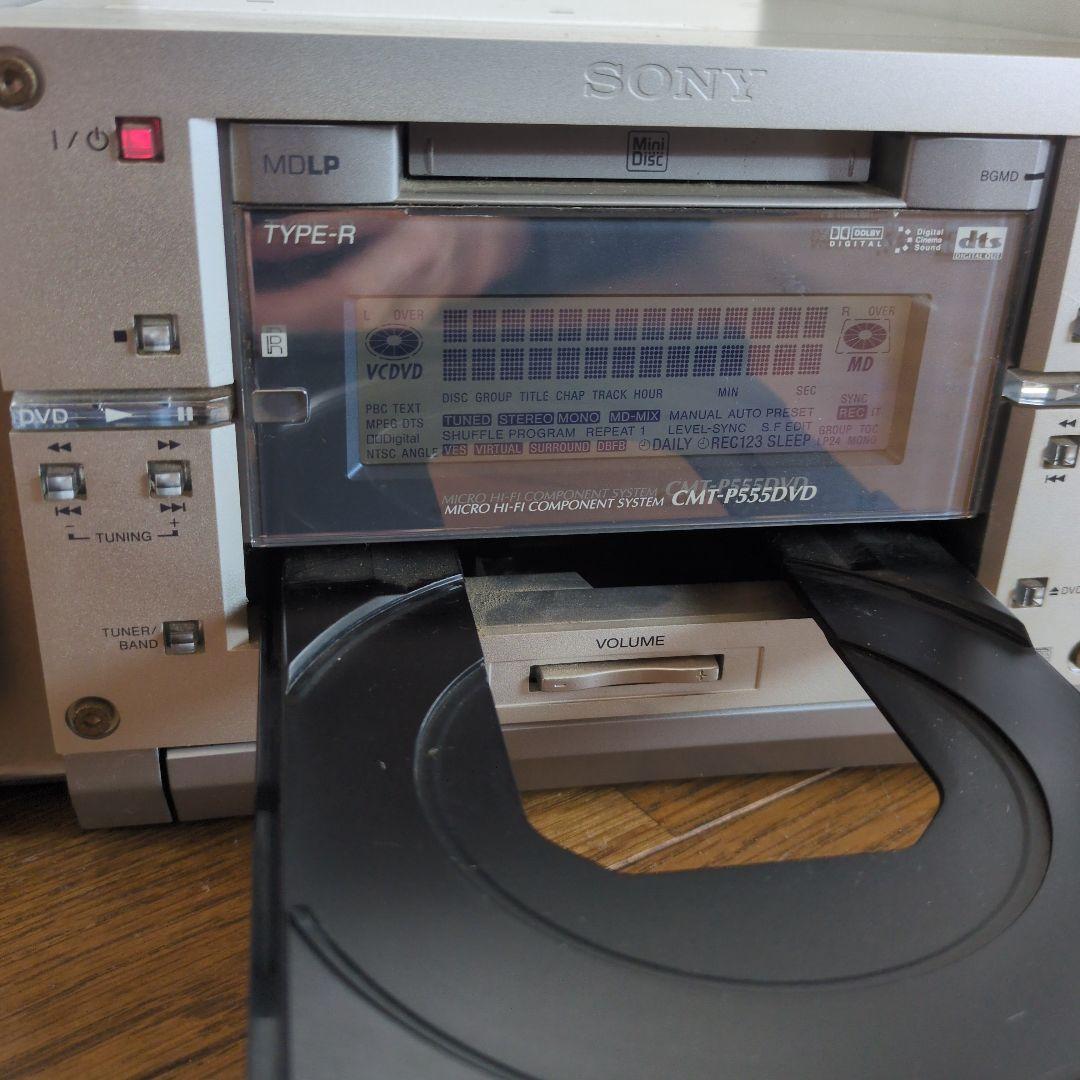 Mini -Component Sony Cmt-P555Dvd