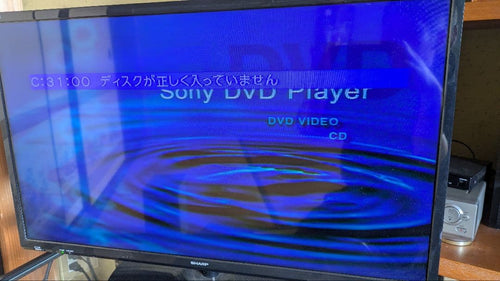 Mini -Component Sony Cmt-P555Dvd
