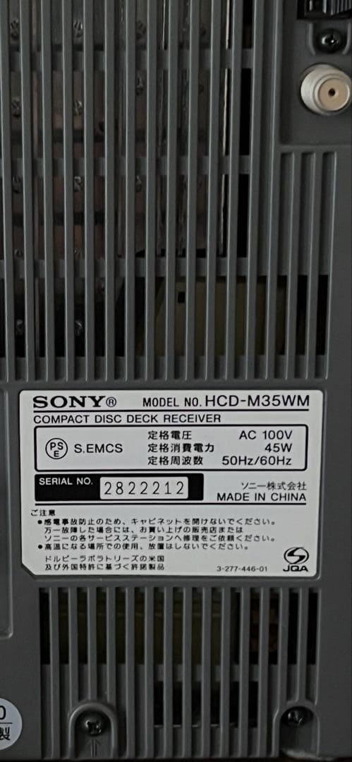 Sony Mini Component Systems Cd Md