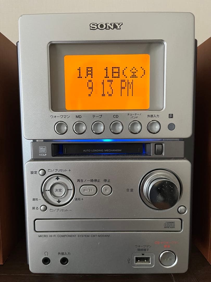 Sony Mini Component Systems Cd Md