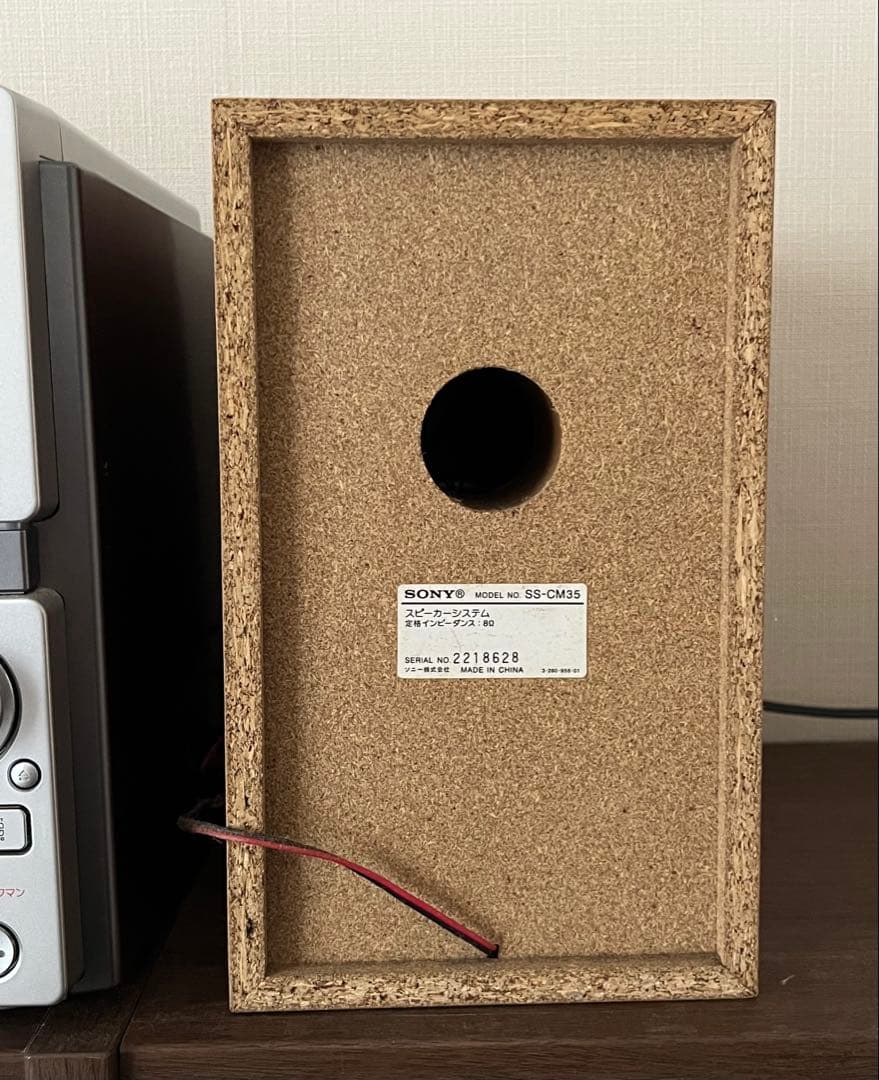 Sony Mini Component Systems Cd Md
