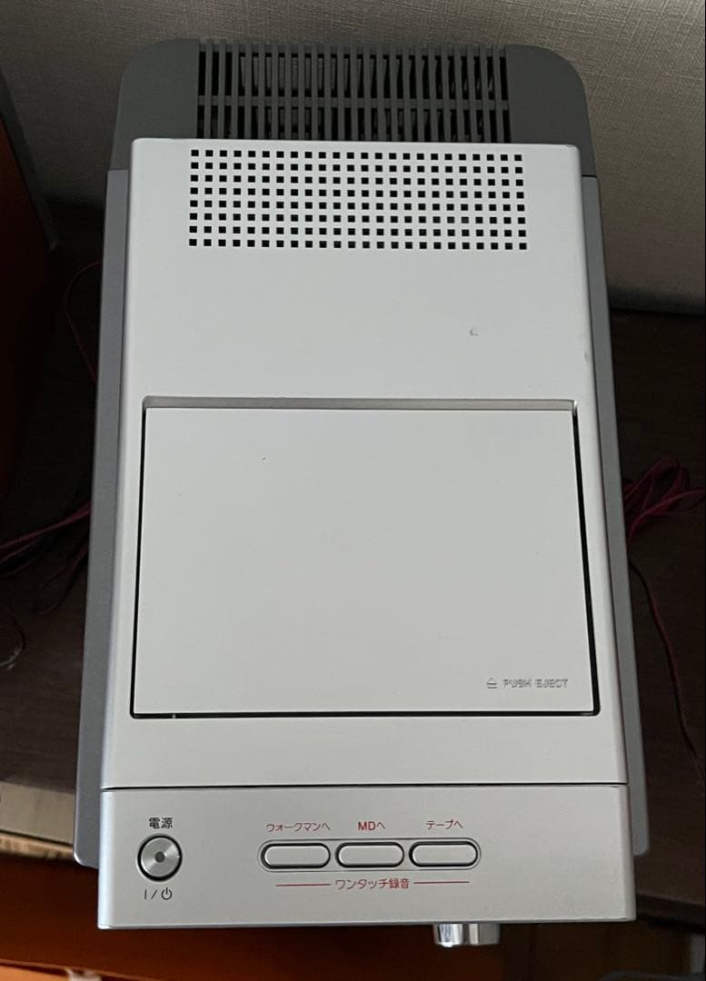 Sony Mini Component Systems Cd Md