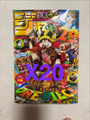 One Piece Card Game D 20