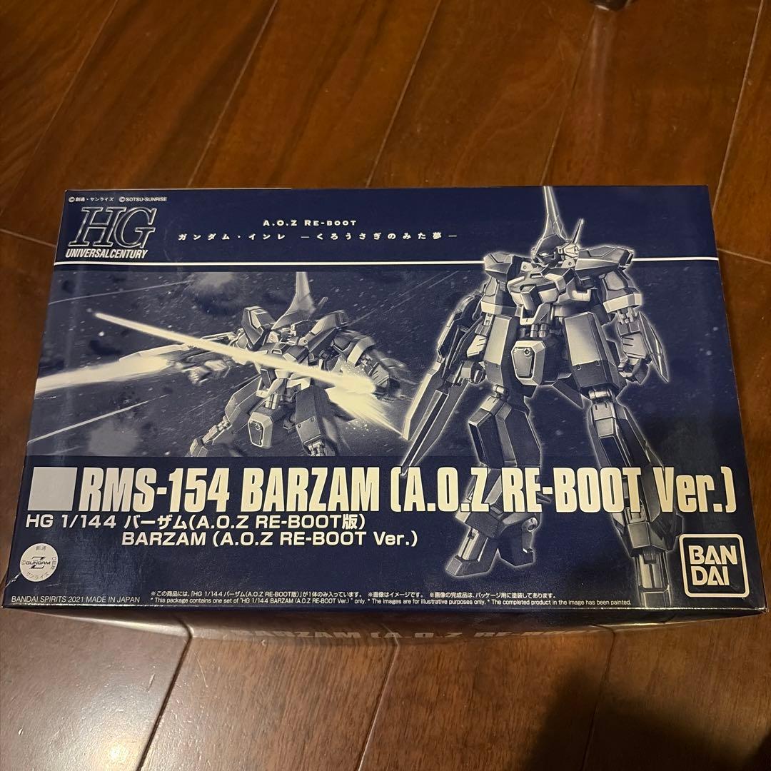 Hg (High Grade) 1/144 A.O.Z Re-Boot Re-