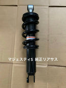 Yamaha Suspensions S