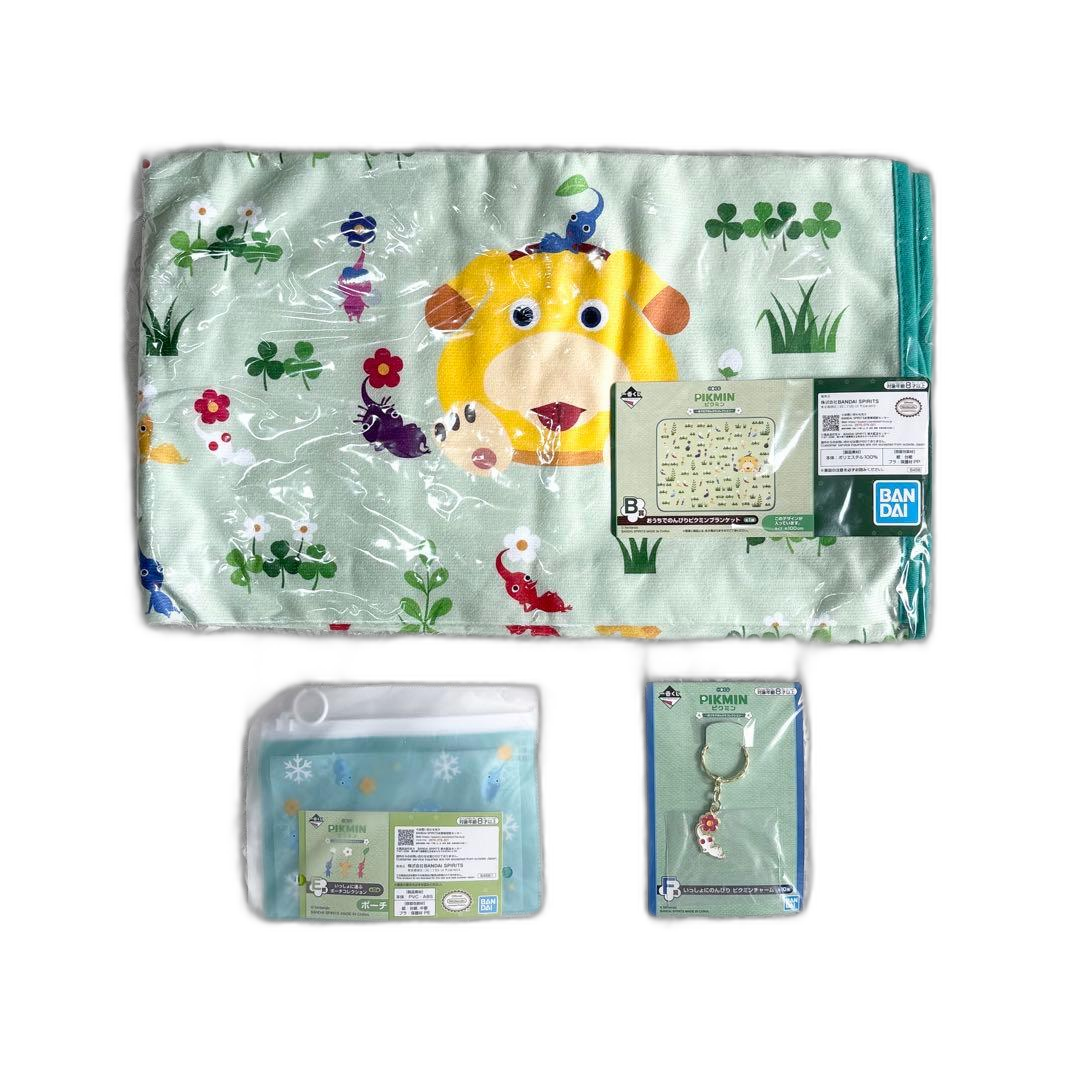 Towel/Handkerchief B E F
