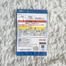 Towel/Handkerchief B E F