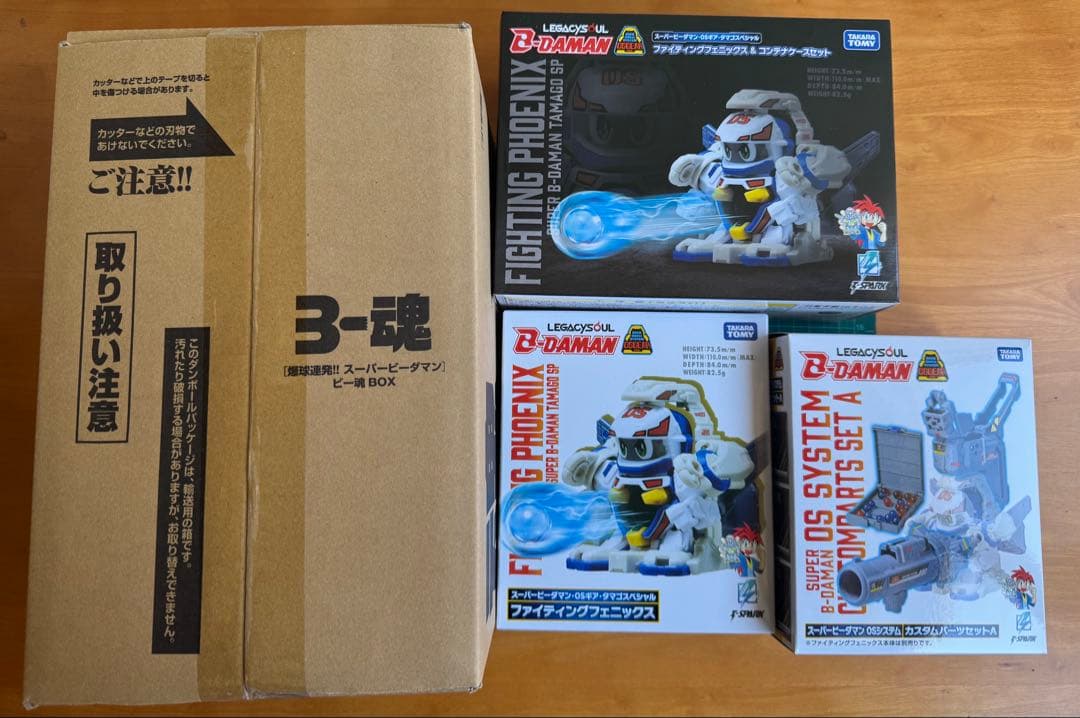 Takara Tomy Other F A/ Box