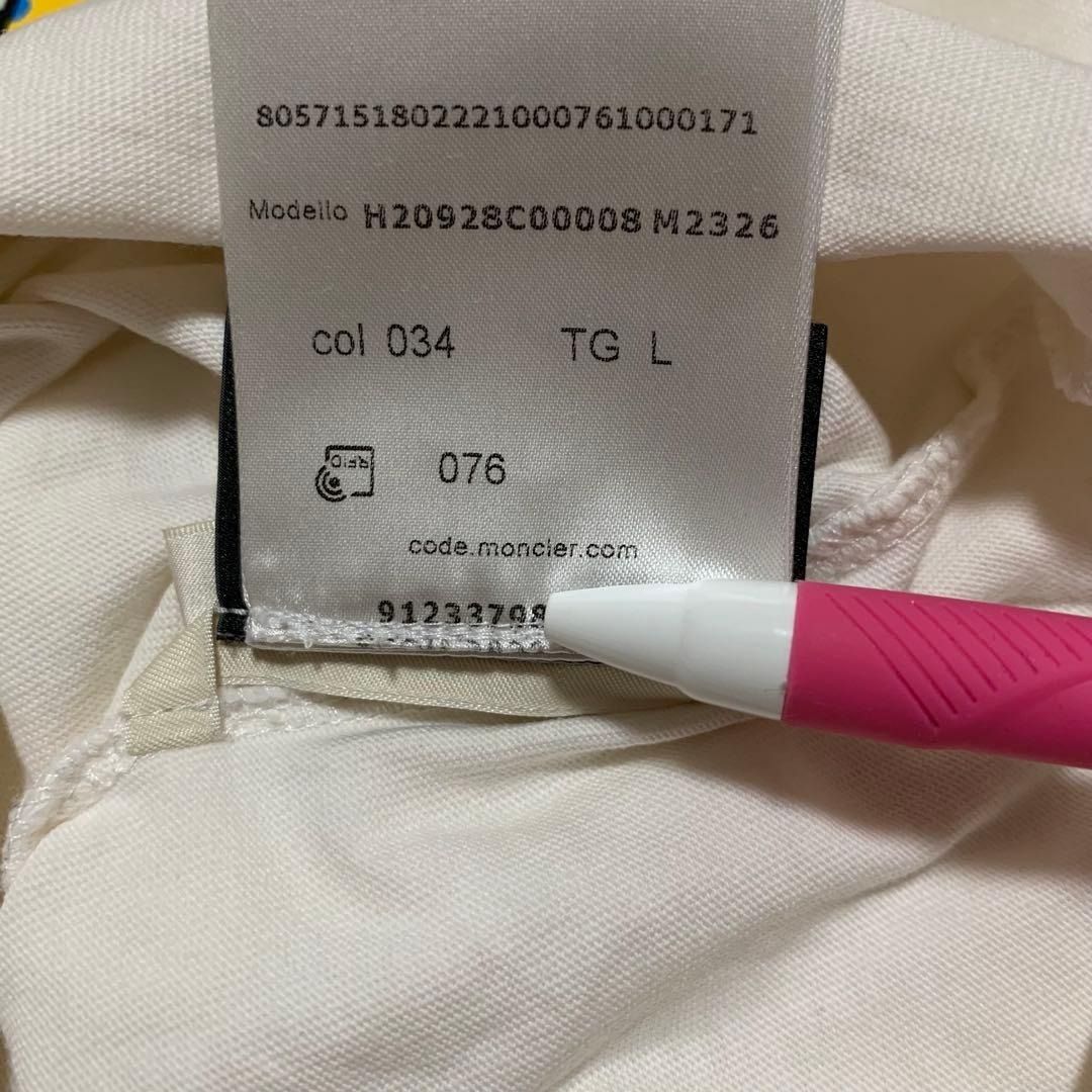 Moncler T -Shirt 2022 L 4S413