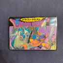 Famicom Games