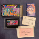 Famicom Games