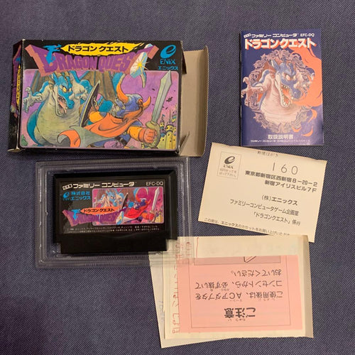 Famicom Games