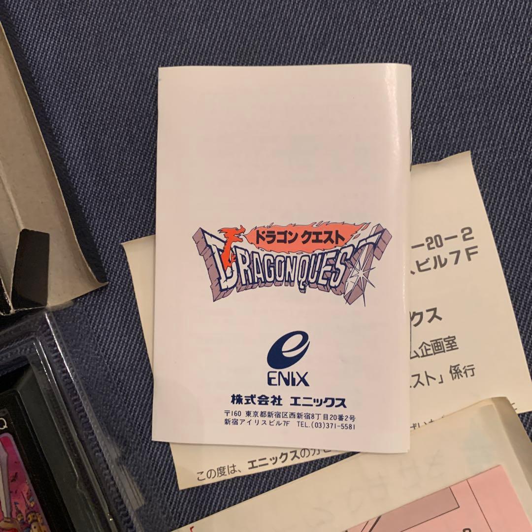 Famicom Games