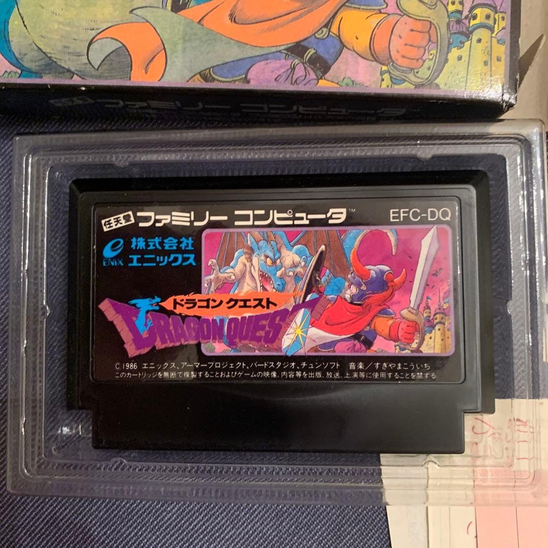 Famicom Games