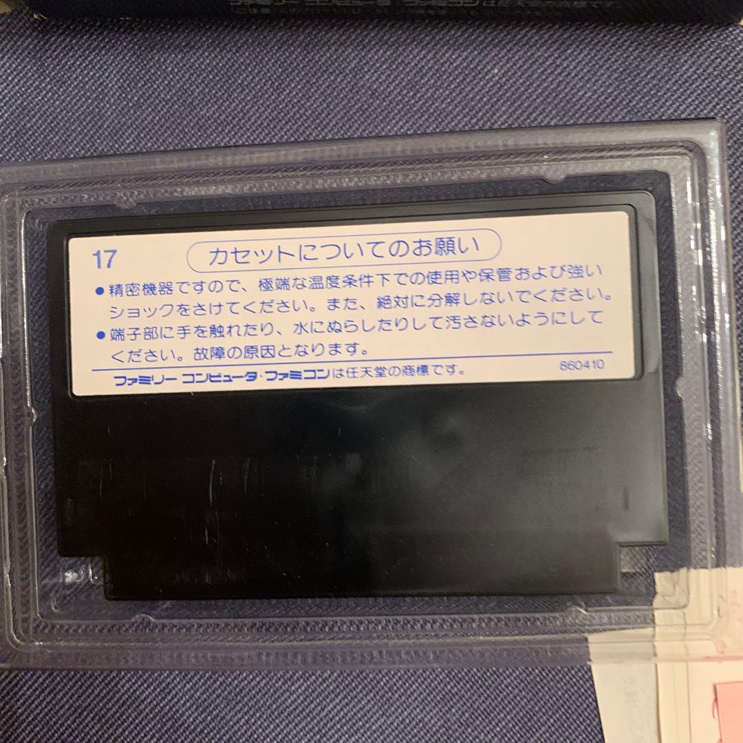 Famicom Games