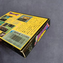 Famicom Games