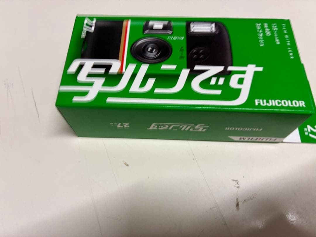 Fujifilm Disposable Cameras 27 5