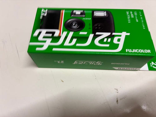 Fujifilm Disposable Cameras 27 5