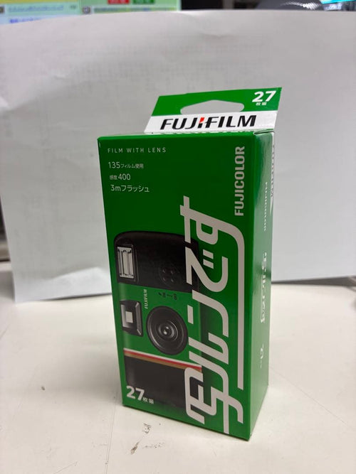 Fujifilm Disposable Cameras 27 5