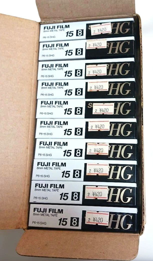 Fujifilm 8Mm Film Fuji Metal Tape P6-15 Shg 10