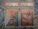 Pok Mon Trading Card Game Ex Ma Sar Psa10