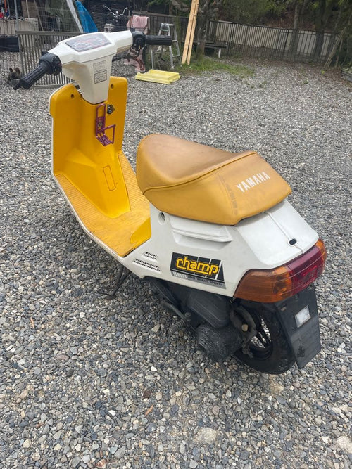 Yamaha Motorcycle Frames 54V