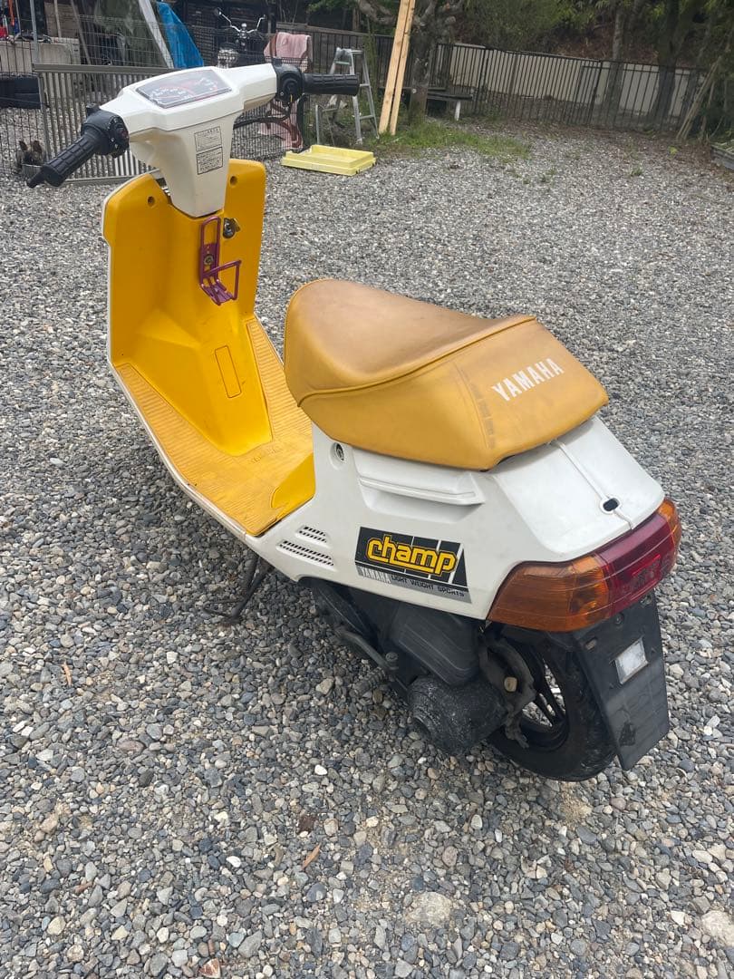 Yamaha Motorcycle Frames 54V