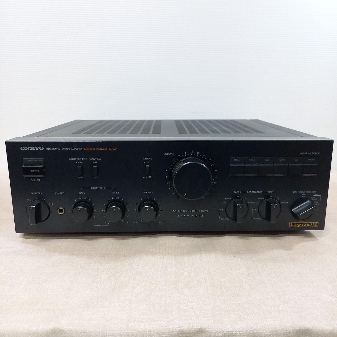 Onkyo Premium Amplifier Integra A-815Rx