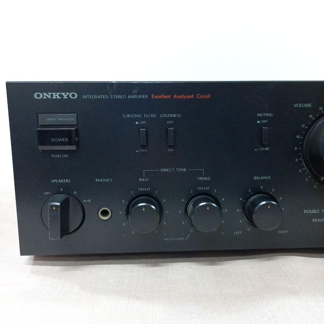 Onkyo Premium Amplifier Integra A-815Rx