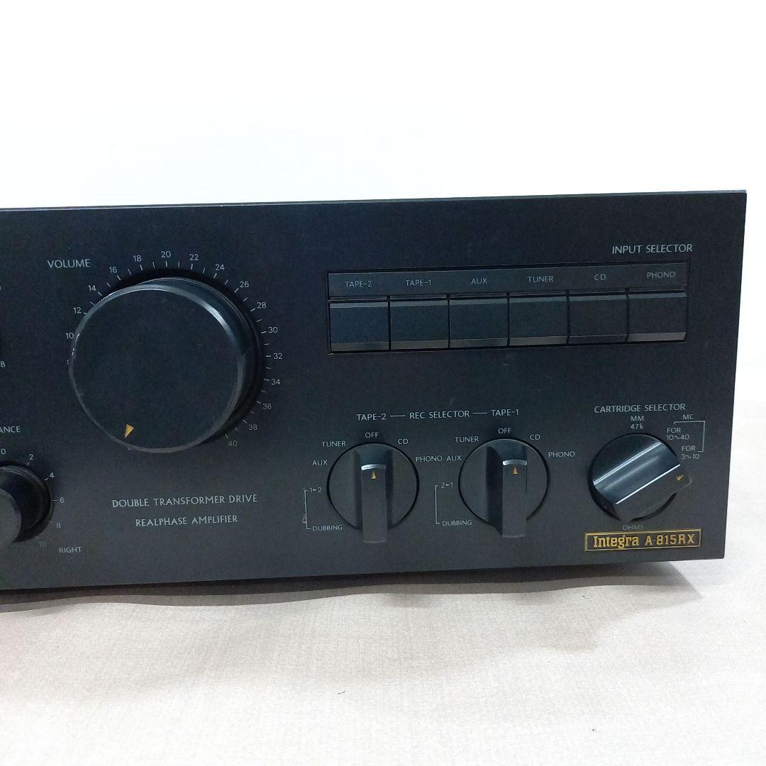 Onkyo Premium Amplifier Integra A-815Rx