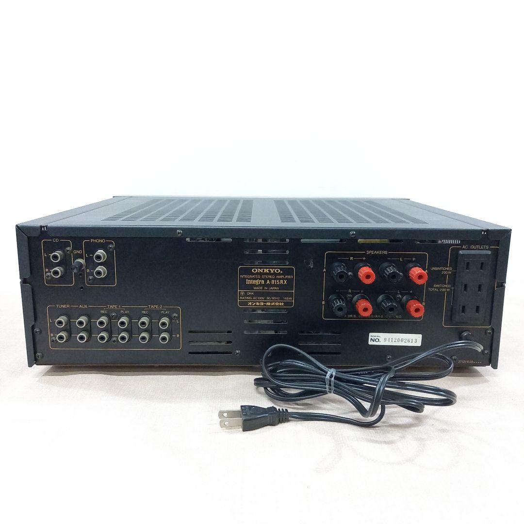 Onkyo Premium Amplifier Integra A-815Rx