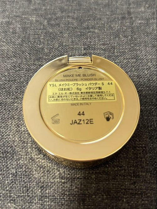 Yves Saint Laurent Powder Blush Ysl 44