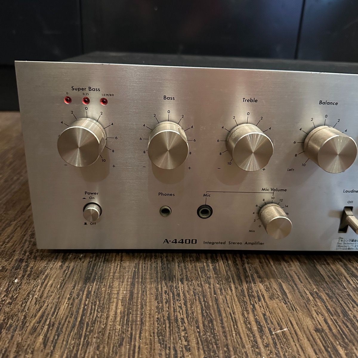 Onkyo Premium Amplifier A-4400 1978