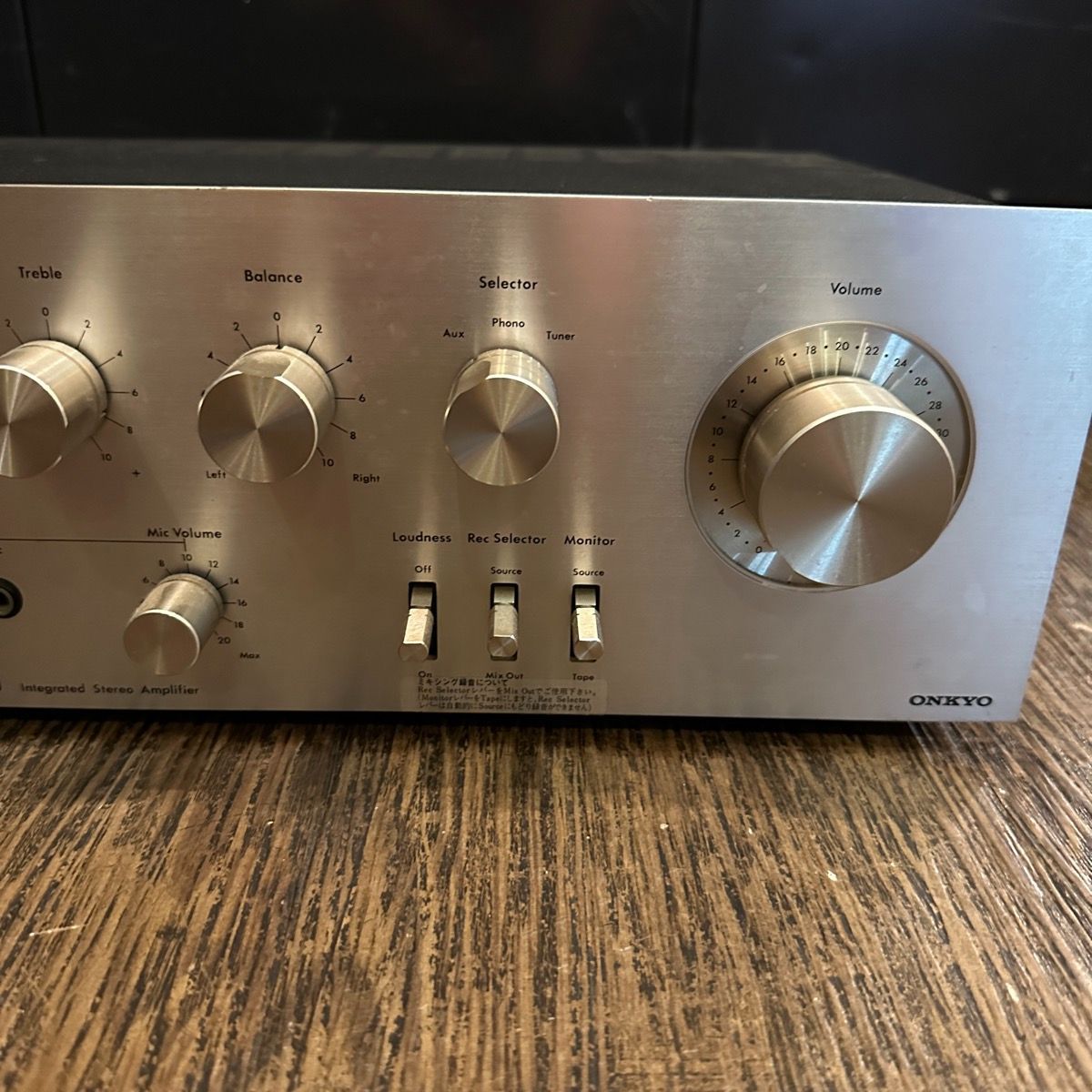 Onkyo Premium Amplifier A-4400 1978