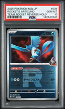 Pokemon Card Game Psa10 #034 3240