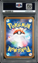 Pokemon Card Game Psa10 #034 3240