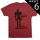 T -Shirt 6 X-Large) [Out Of Print] Isaac Asimov I, Robot Tee (Red)
