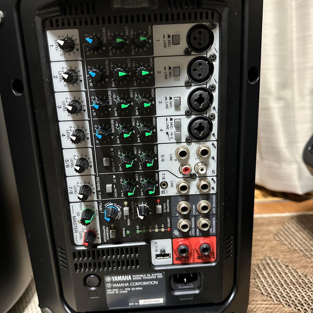 Portable Pa Systems Stagepas400I
