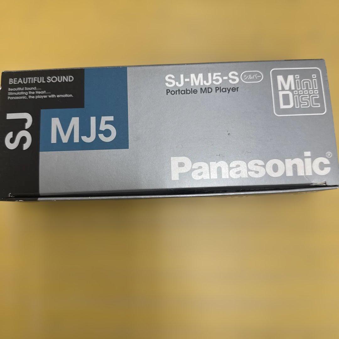 Portable Md Players Panasonic Sj-Mj5-S