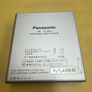 Portable Md Players Panasonic Sj-Mj5-S