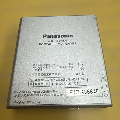 Portable Md Players Panasonic Sj-Mj5-S