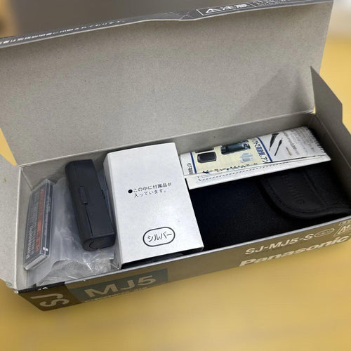 Portable Md Players Panasonic Sj-Mj5-S