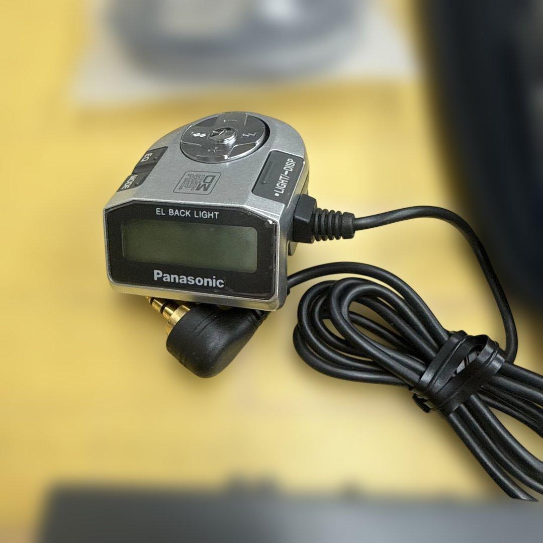 Portable Md Players Panasonic Sj-Mj5-S