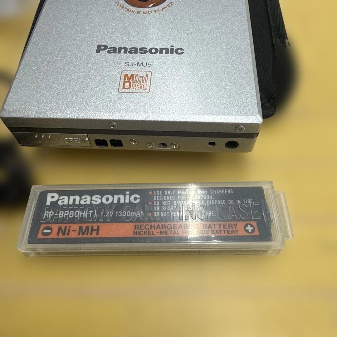 Portable Md Players Panasonic Sj-Mj5-S