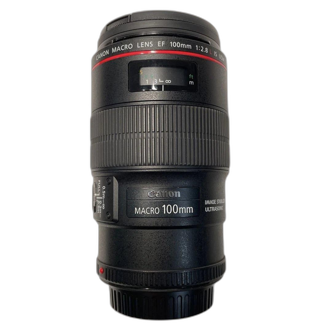 Canon Lens (Zoom) Ef F/2.8L Macro Is Usm
