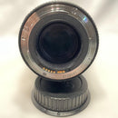 Canon Lens (Zoom) Ef F/2.8L Macro Is Usm