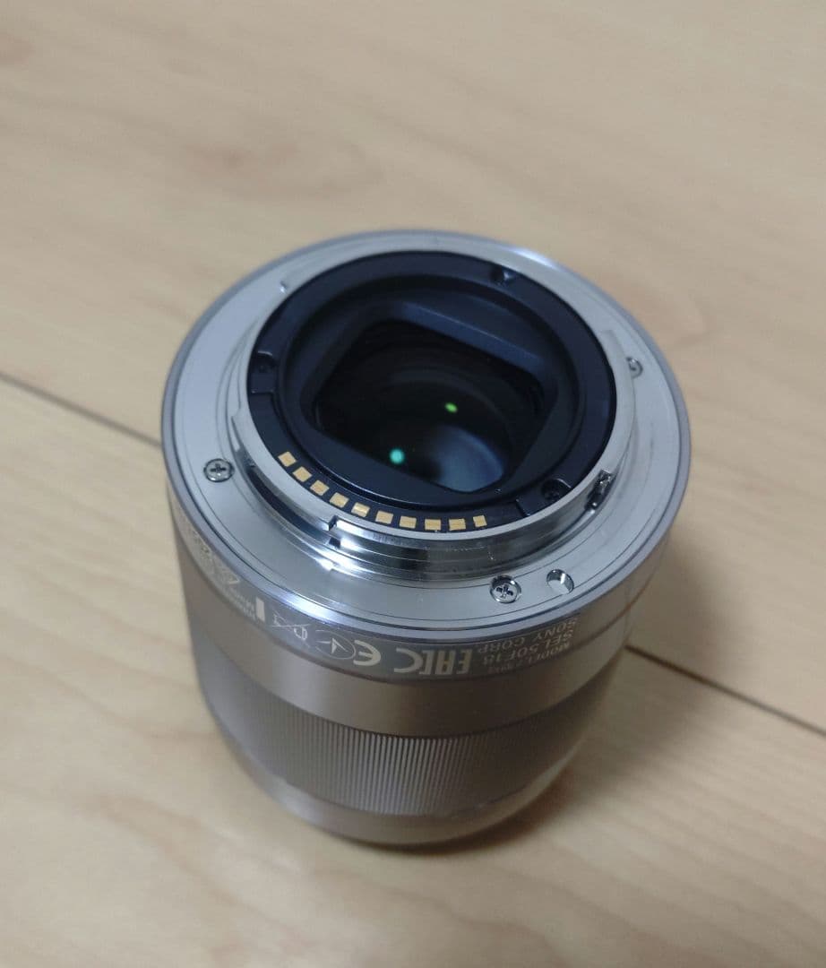 Sony Lens (Single Focus) E50Mm F1.8 Oss