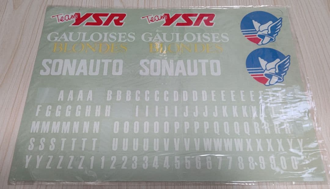 Yamaha Motor Stickers Decals Team Ysr