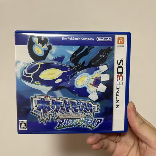 Nintendo 3Ds Games (Physical)